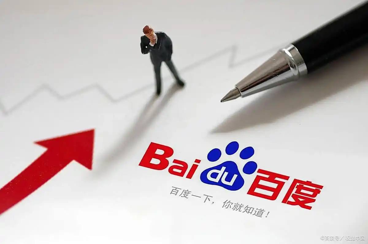 足球赌注软件下载v38.6.41.56.1 安卓版 1 足球赌注软件下载v29.7.49.72.2 安卓版 1